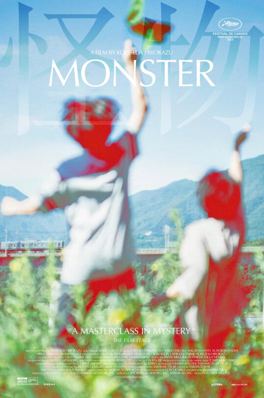 hirokazu kore-eda&#39;s monster